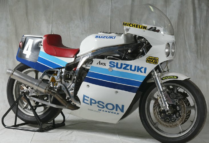 1984 GSX750 race bike