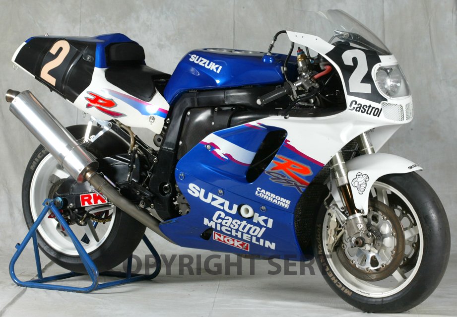 1995 GSX-R750 race bike