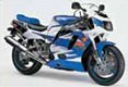 1995 GSX-R750WS
