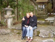 Brenda & Reg at a little shrine in the 21st Century Forest
